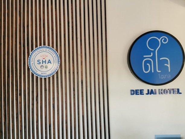 Dee jai hotel — фото 1