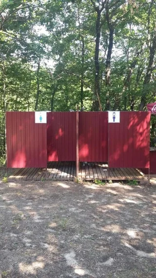 Тенгинское сельское поселение: Camping Gorizont