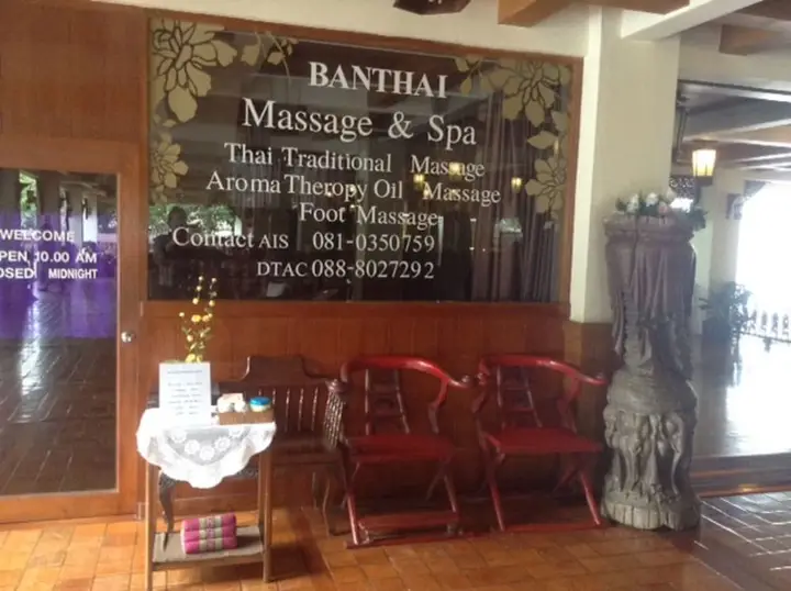 The Imperial Tara Mae Hong Son Hotel — фото 2