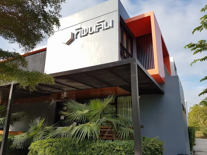 Пхетчхабури: Tipnalin Apartment Phetchaburi