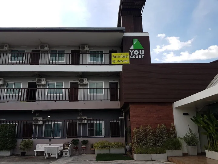 Сирача: You Court Service Apartment Sriracha