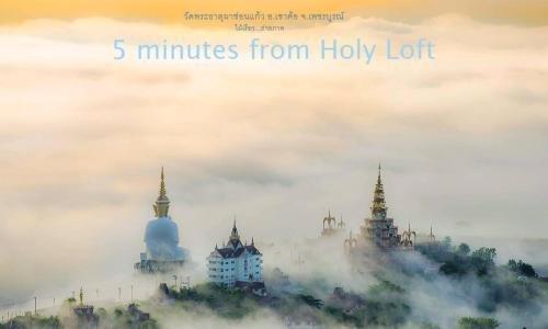 Кхэм Сон: Holy Loft