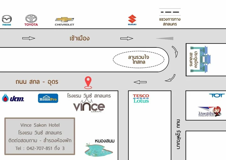 Сакон Накхон: Vince Sakon