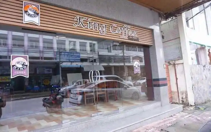 Лоэй: King Hotel