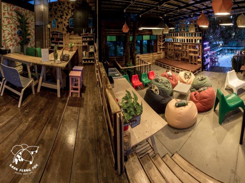Ко-Липе: Baanpeangpor Hostel