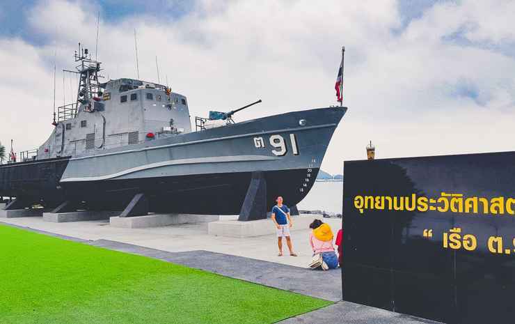 Саттахип: Baan Hmon Non-lay Sattahip