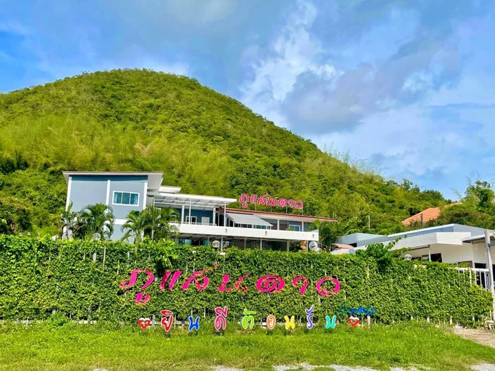 Саттахип: Phu San Dao Resort