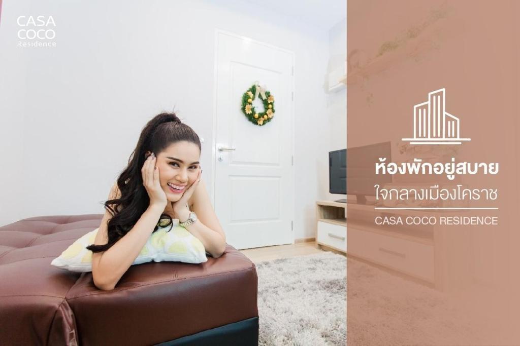 Кхлонг-Янг: Casa Coco Residence
