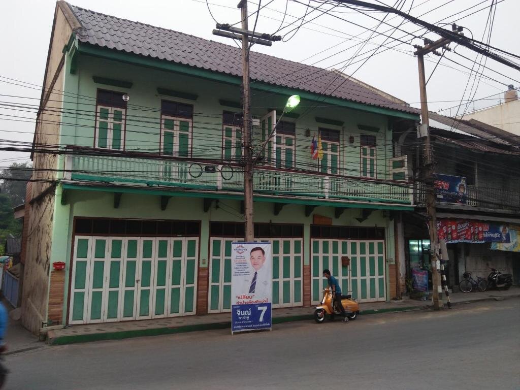 Лампанг: Ban Mae Boonthong