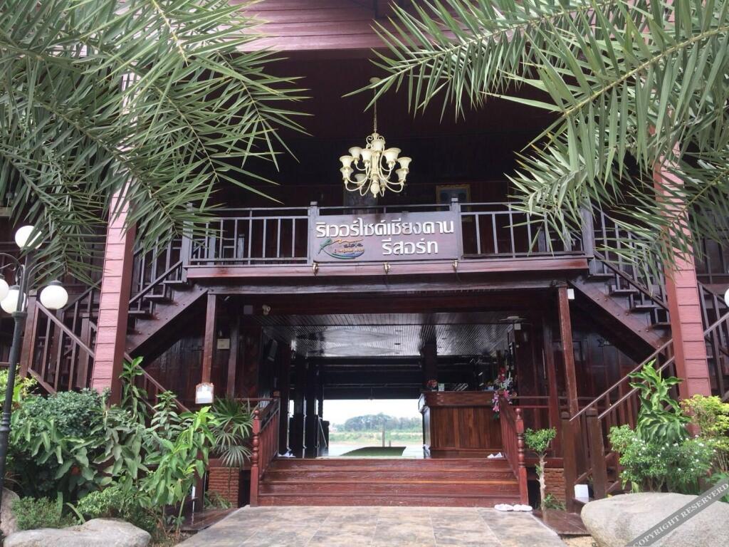 Чианг-Хан: Riverside Chiangkhan Resort