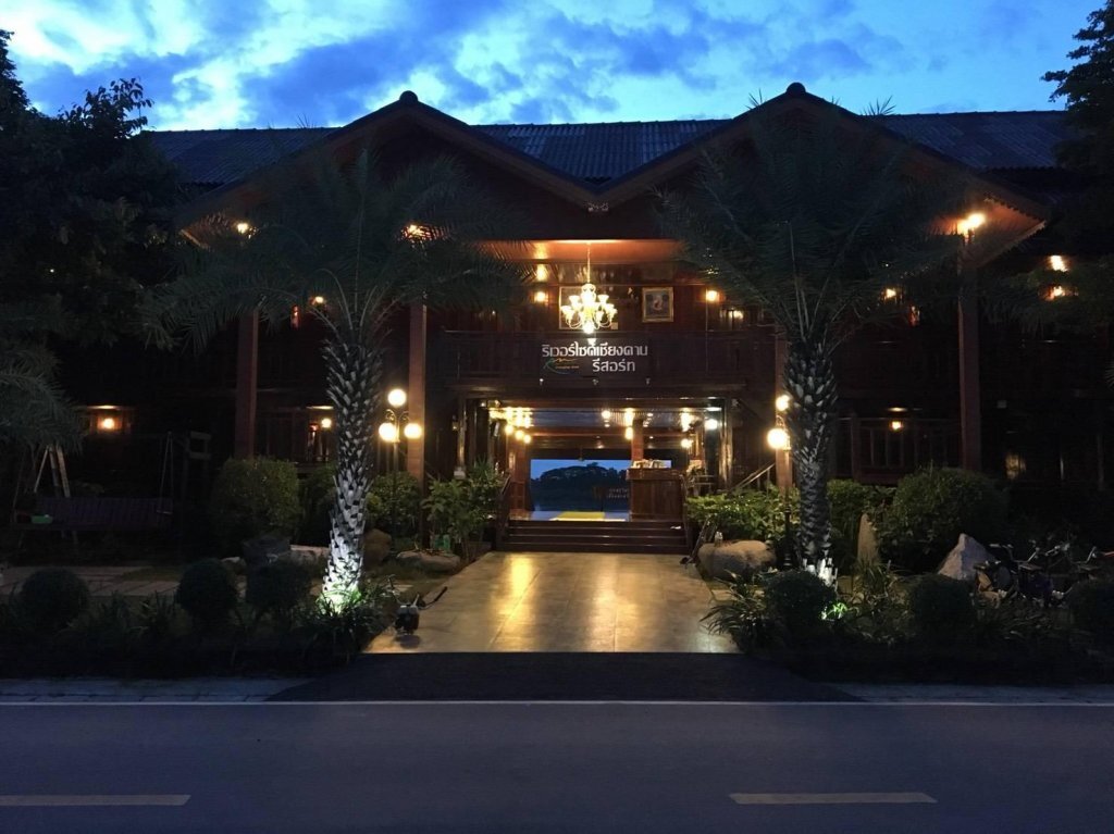 Чианг-Хан: Riverside Chiangkhan Resort