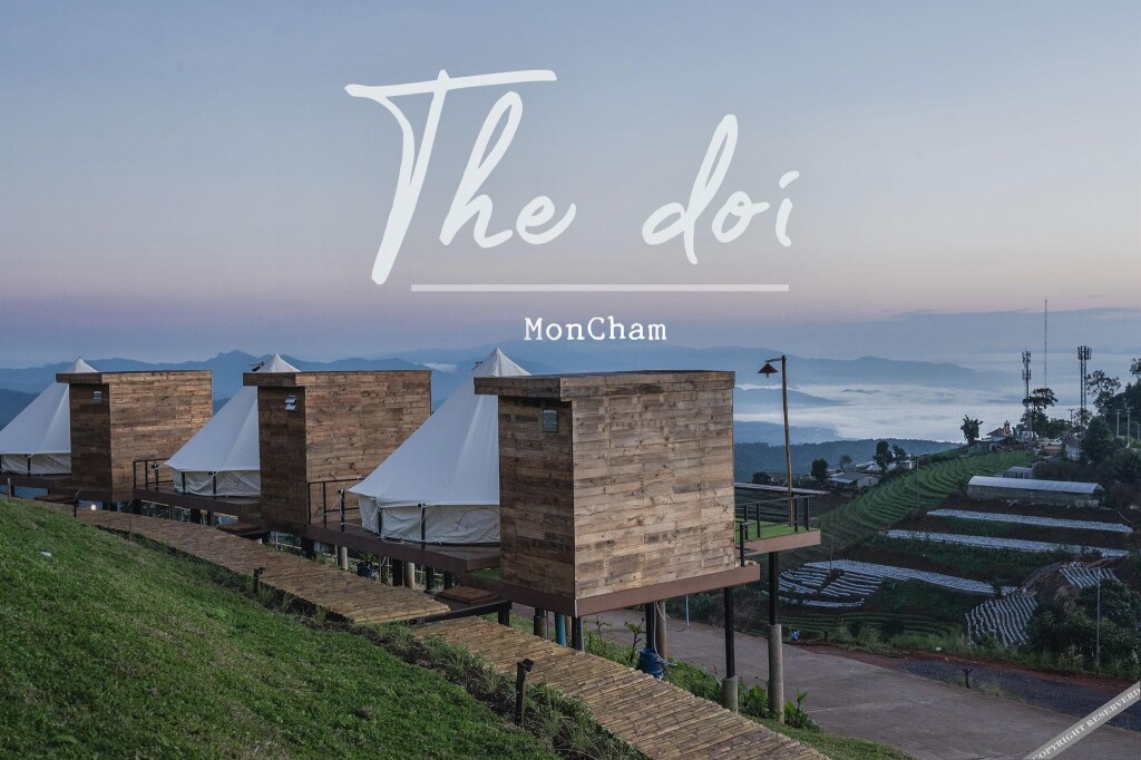 Маерим: The Doi Moncham