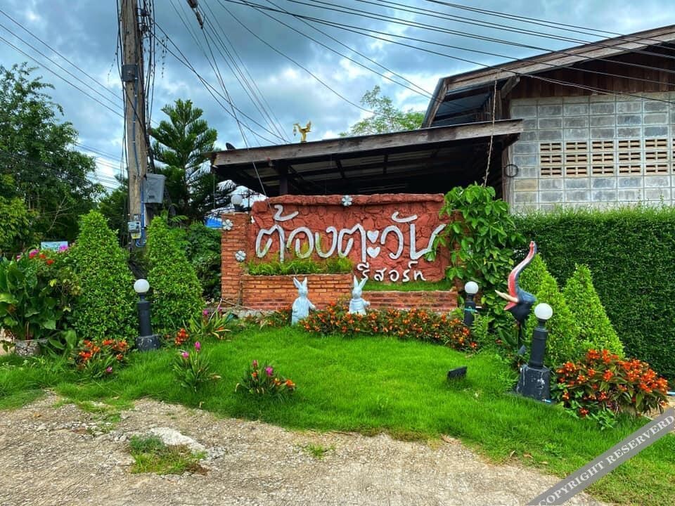 Сангкхла Бури: Tongtawan Resort