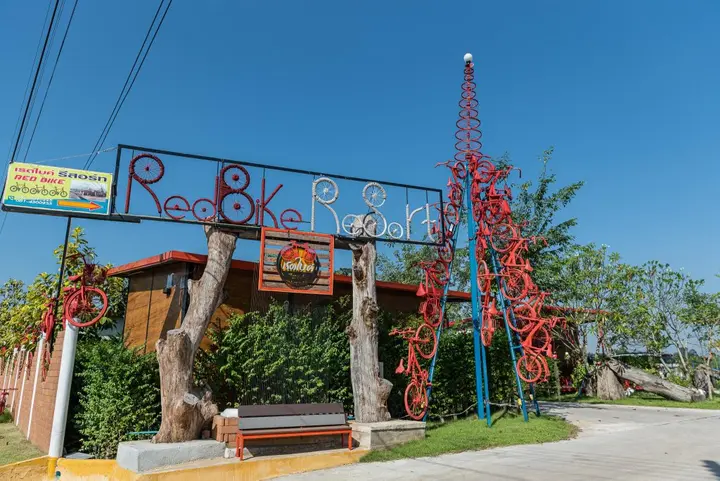 Пханом-Саракхам: Red Bike resort