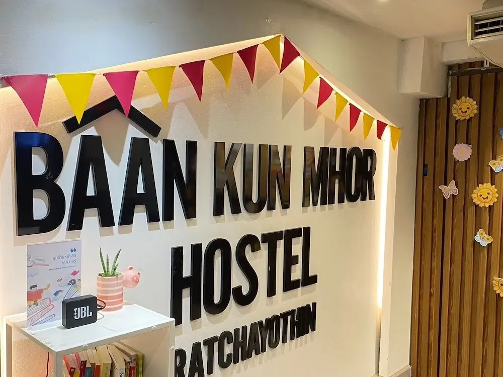 Бангкок: Baan Kun Mhor Hostel