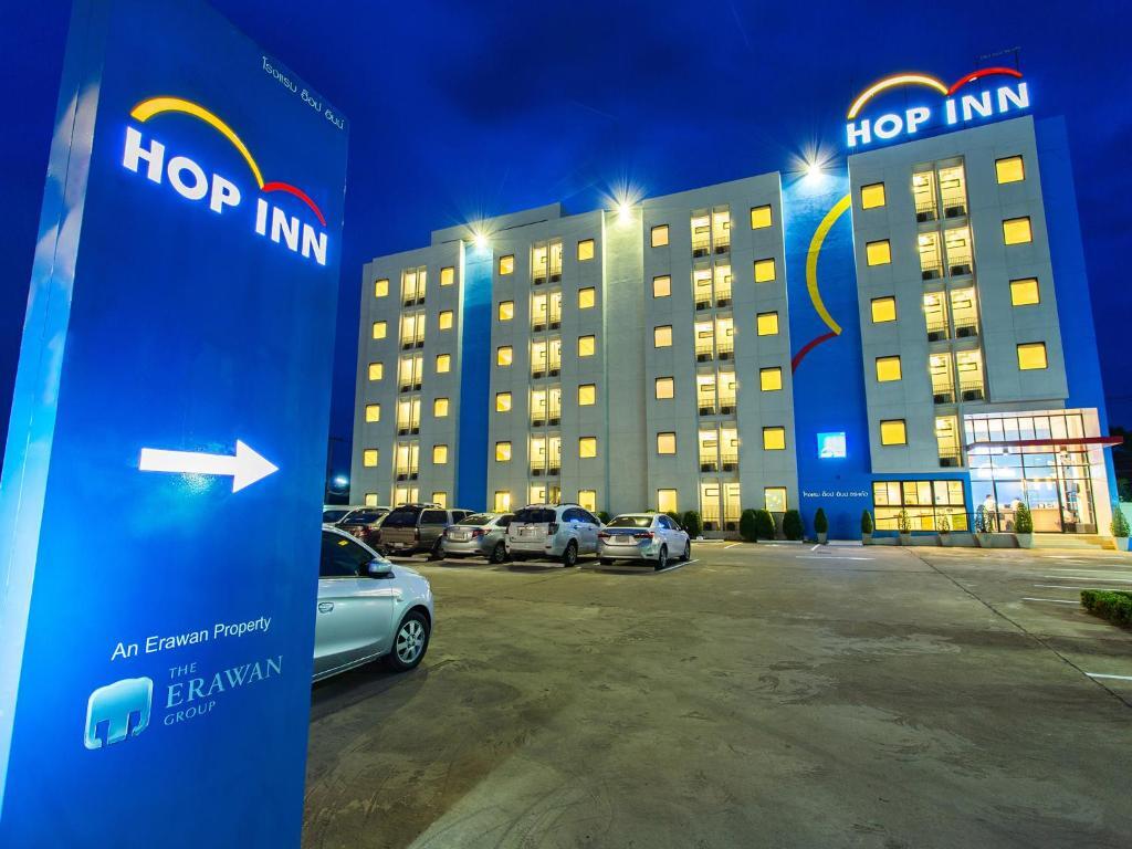 Пхетчабун: Hop Inn Phetchabun (SHA Extra Plus)
