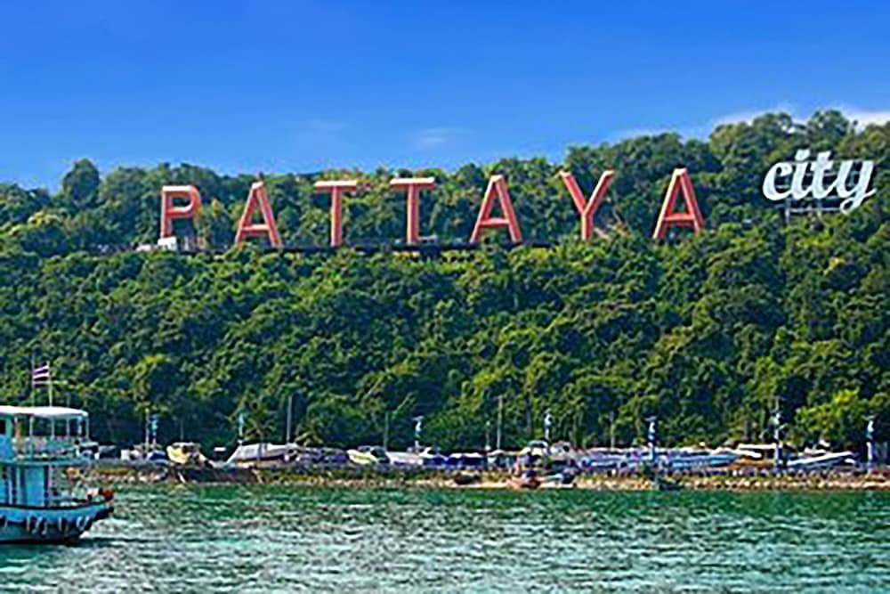 Сирача: City Garden Pattaya
