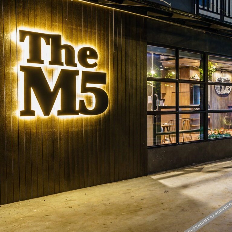 Паккрет: TheM5 Residence