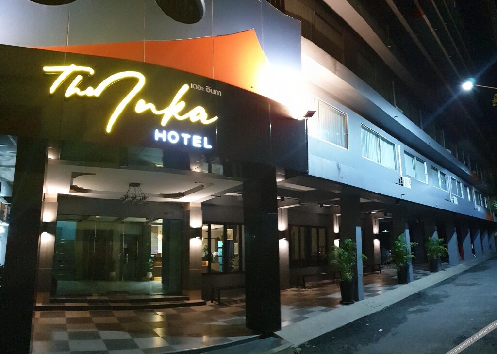 Накхонситхаммарат: The Inka Hotel