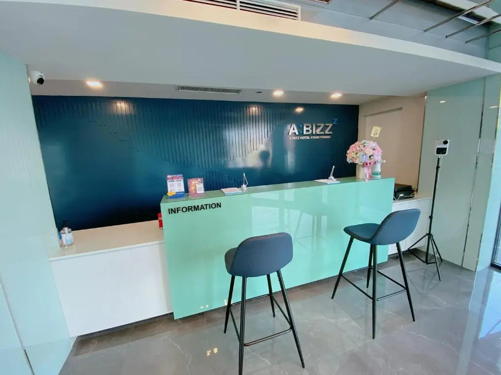 Пхаяу: ABIZZ Hotel KwanPhayao