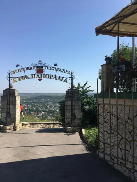 Пятигорск: Апартаменты Прагма