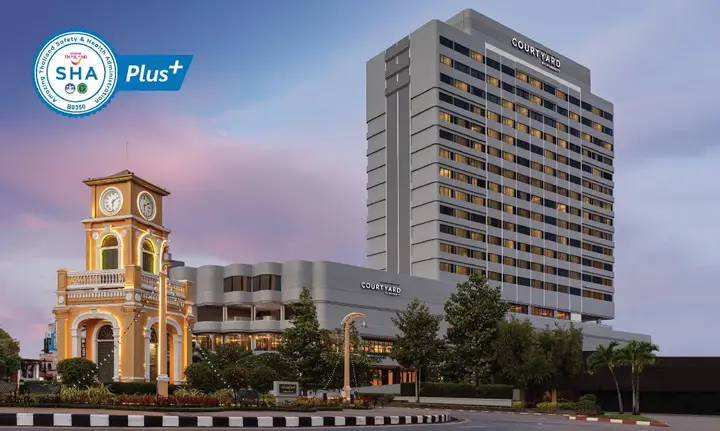 Courtyard by Marriott Phuket Town (SHA Extra Plus) — фото 1