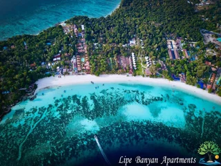 Ко-Липе: Lipe Banyan Apartments