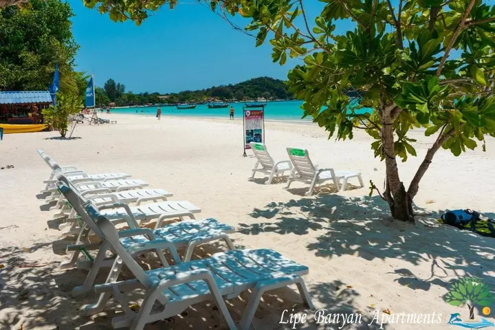 Ко-Липе: Lipe Banyan Apartments