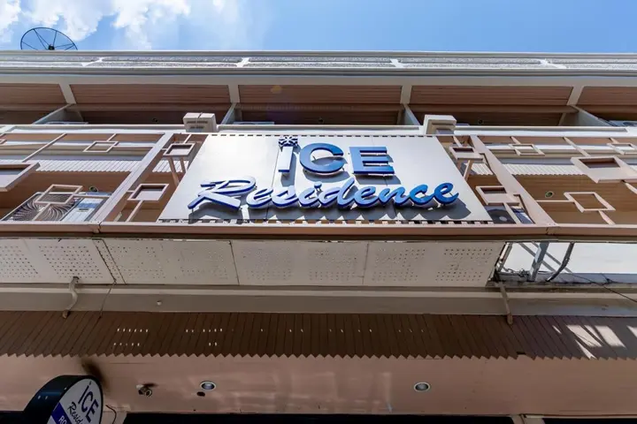 Бангкок: Ice Residence Hotel