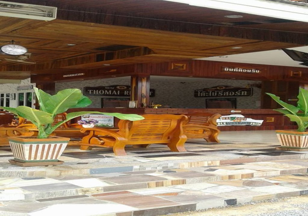 Чакпхонг: Tho Mai Resort Rayong