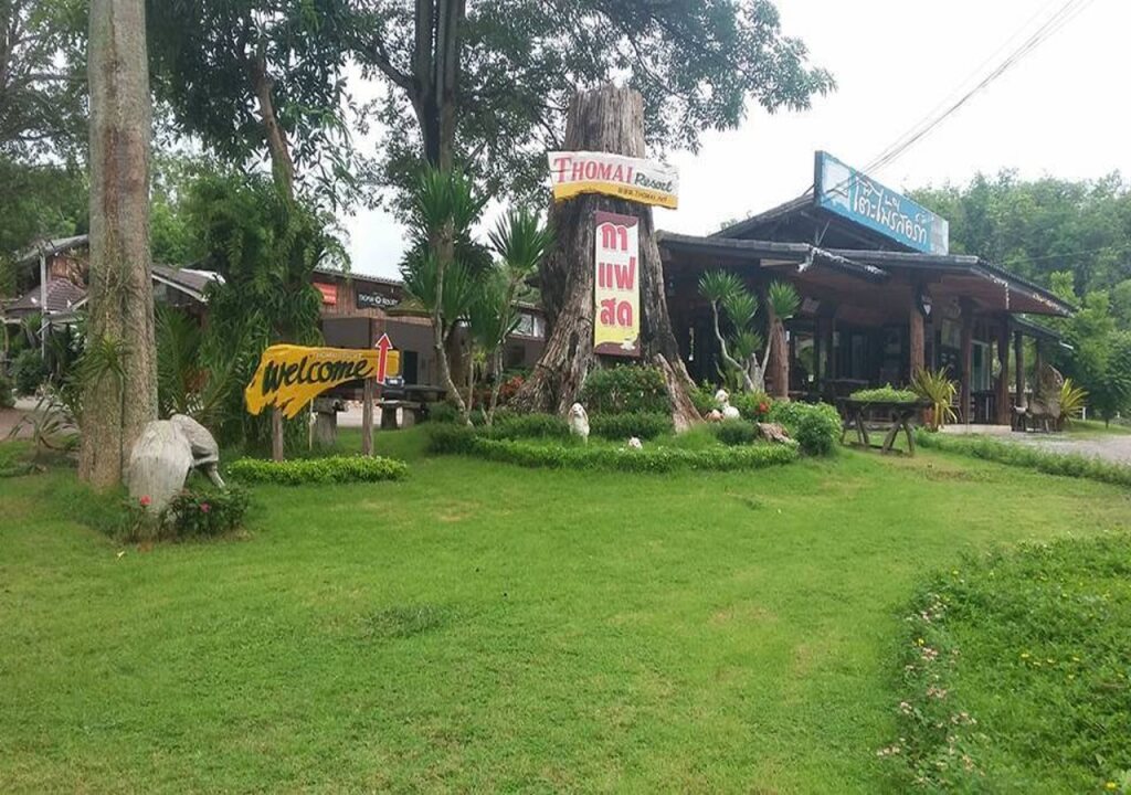 Чакпхонг: Tho Mai Resort Rayong