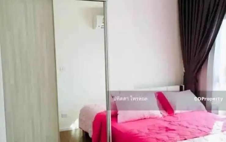 Самутпракан: Lovely 2-bed Apart - 19th Floor Notting Hill Bldg