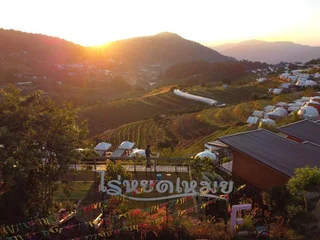 Маерим: Raihyodmei Resort