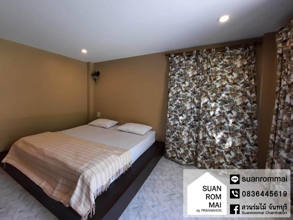 Та Кат Нгау: Suan Rom Mai Chanthaburi