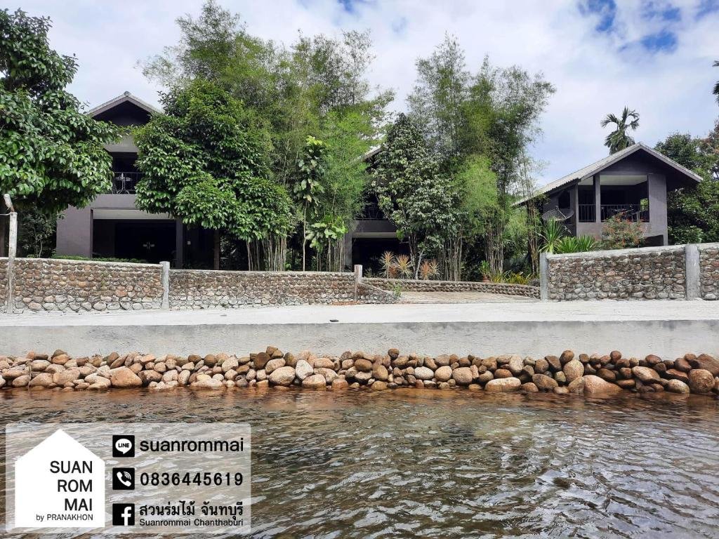 Та Кат Нгау: Suan Rom Mai Chanthaburi