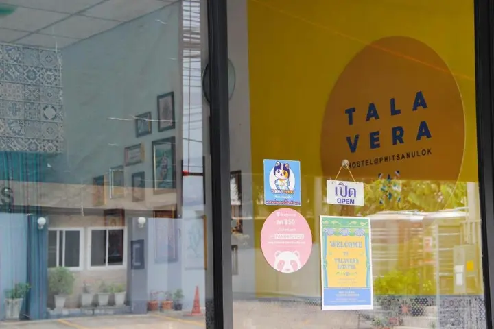 Пхитсанулок: Talavera Hostel