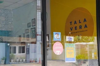Пхитсанулок: Talavera Hostel
