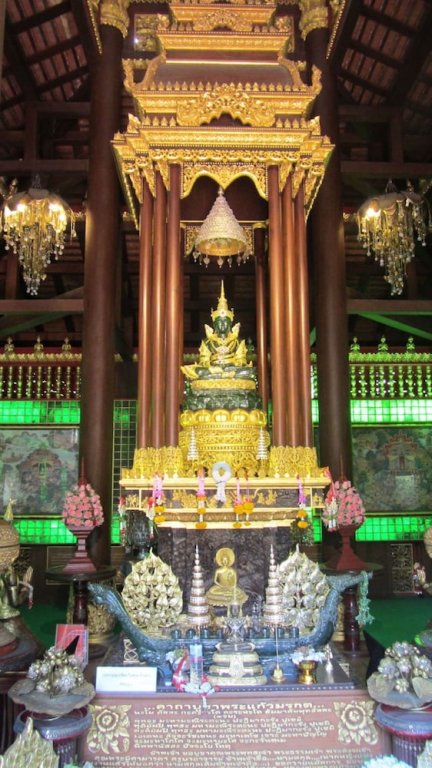 Чианграй: One Budget Chiangrai Stadium