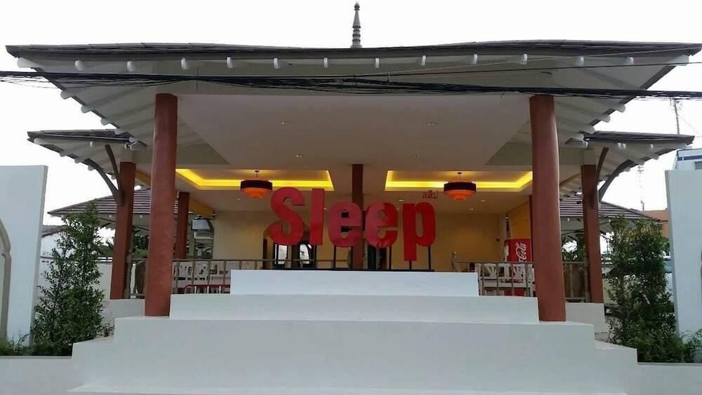 Сураттхани: Sleep Resort