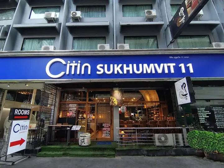 Отель Citin Sukhumvit 11 Nana Bangkok by Compass Hospitality — фото 1