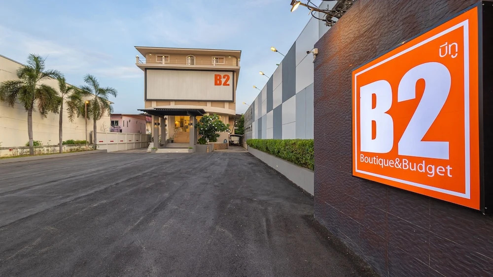B2 Phitsanulok Boutique & Budget Hotel — фото 2