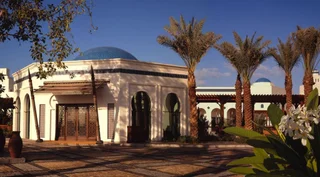 Дубай: Park Hyatt Dubai