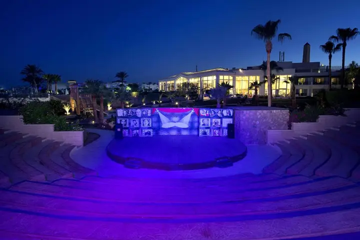 Шарм-эш-Шейх (Шарм-эль-Шейх): Safir Sharm Waterfalls Resort