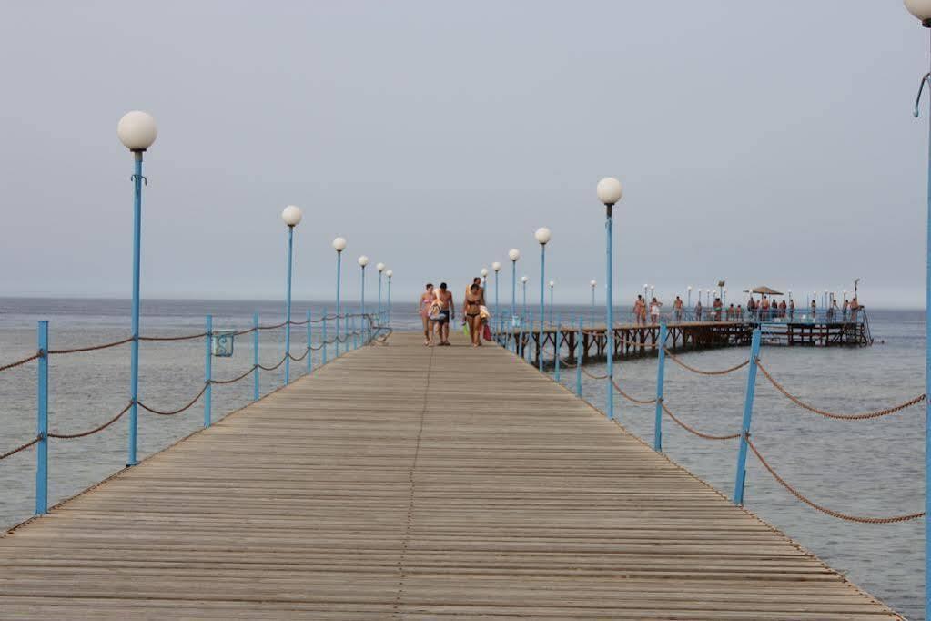 Марса Алам: Bliss Abo Nawas Resort - All Inclusive