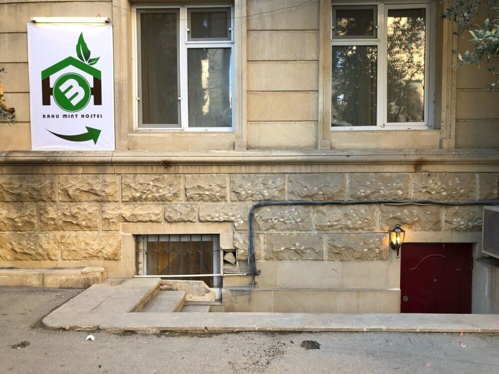 Баку: Хостел Baku Mint
