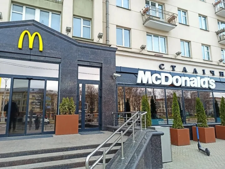 Минск: Апартаменты на проспекте Независимости 43