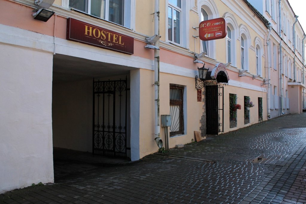 Витебск: Hostel H.O.