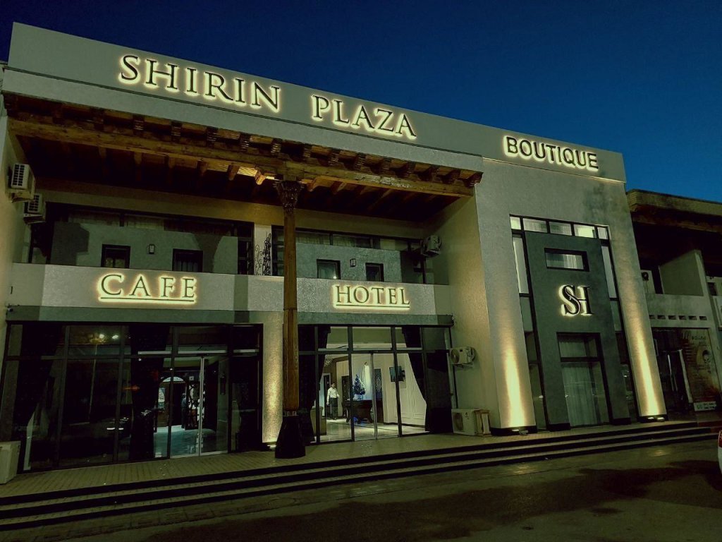 Shirin Plaza Boutique (Ширин Плаза Бутик) — фото 5