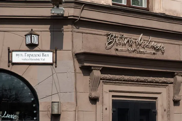 Минск: Апартаменты Комфортные с Кондиционером на Улице Интернациональная