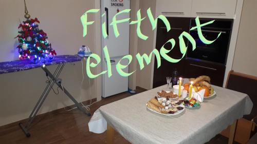 Тбилиси: Fifth Element